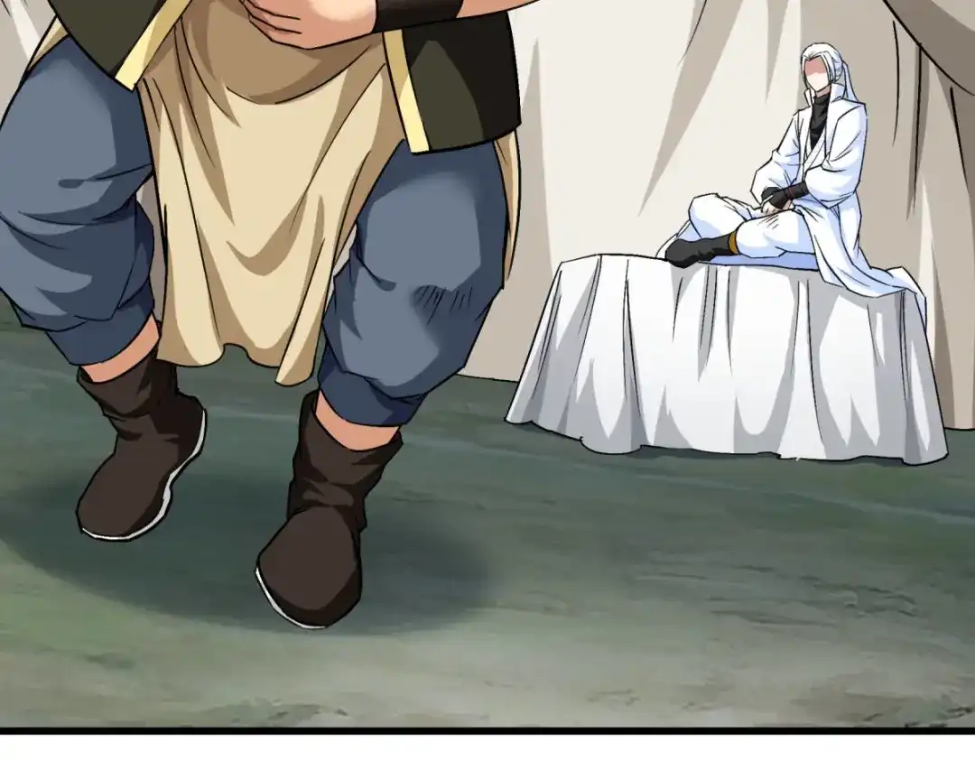 重生之我是大天神 - 第102话：就凭我的拳头！ - 第23张图