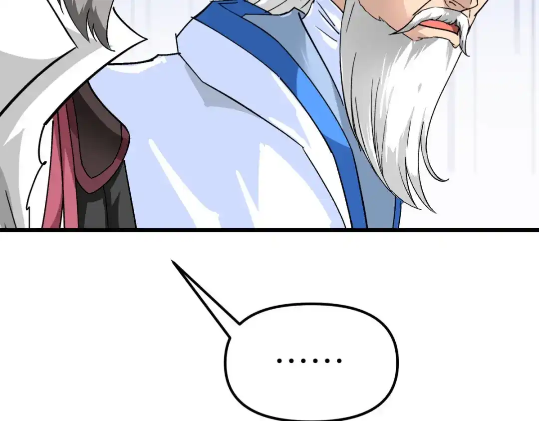 重生之我是大天神 - 第103话：胜利者 - 第23张图