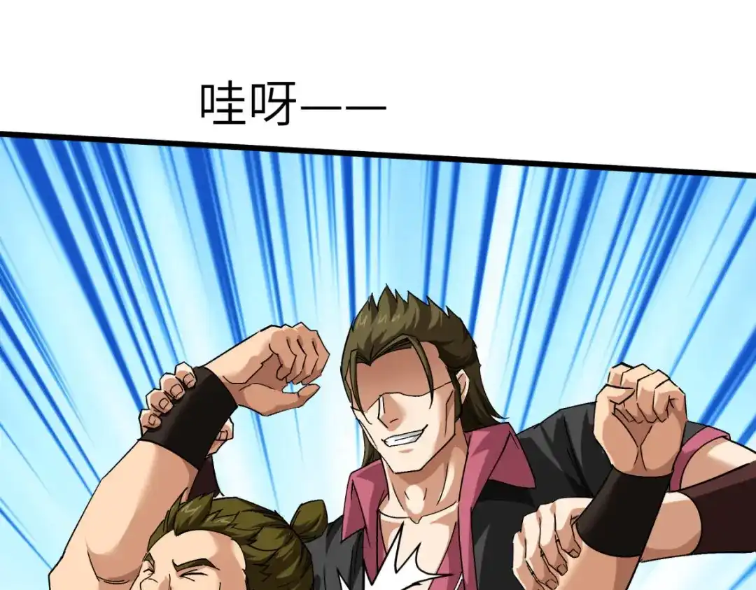 重生之我是大天神 - 第104话：绝不求饶！ - 第67张图