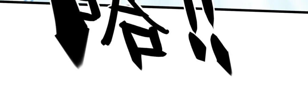 重生之我是大天神 - 第104话：绝不求饶！ - 第113张图