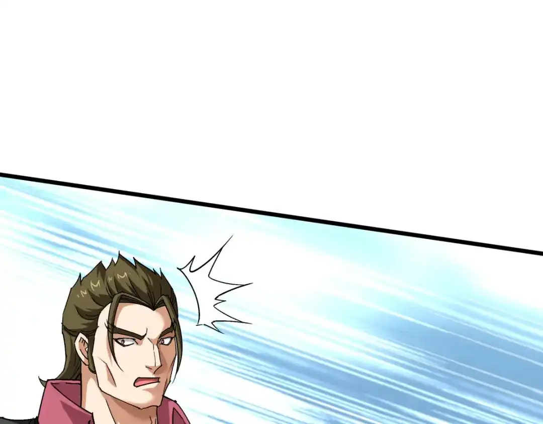 重生之我是大天神 - 第104话：绝不求饶！ - 第126张图