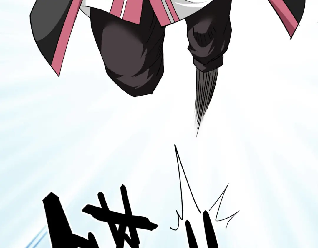 重生之我是大天神 - 第104话：绝不求饶！ - 第112张图