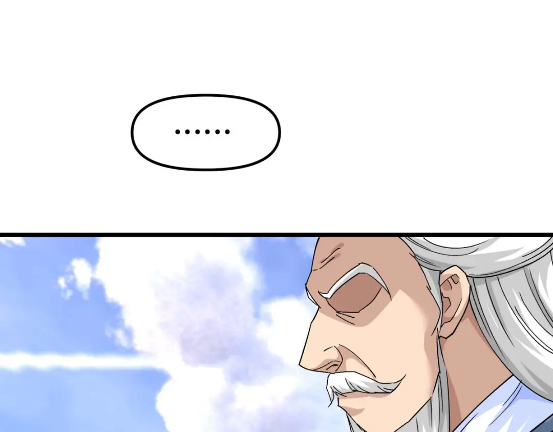 重生之我是大天神 - 第104话：绝不求饶！ - 第47张图