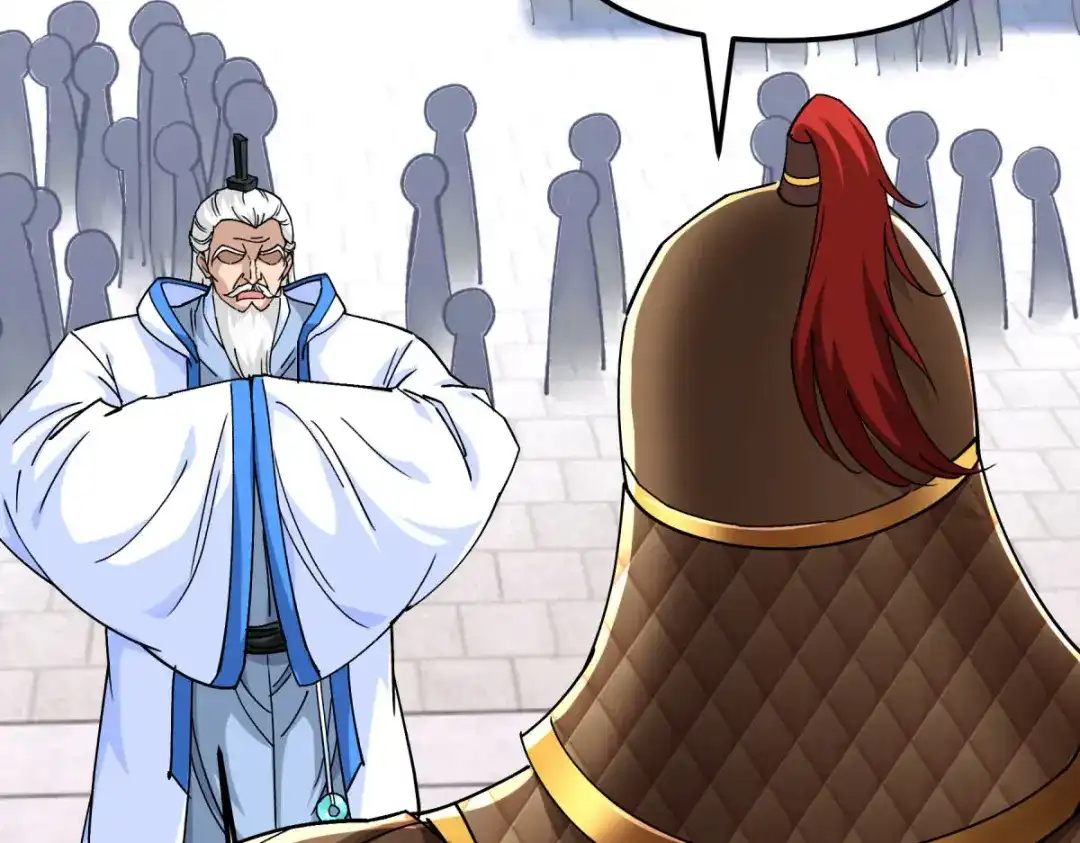 重生之我是大天神 - 第105话：阵灵 - 第54张图