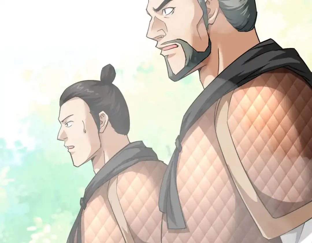 重生之我是大天神 - 第105话：阵灵 - 第126张图