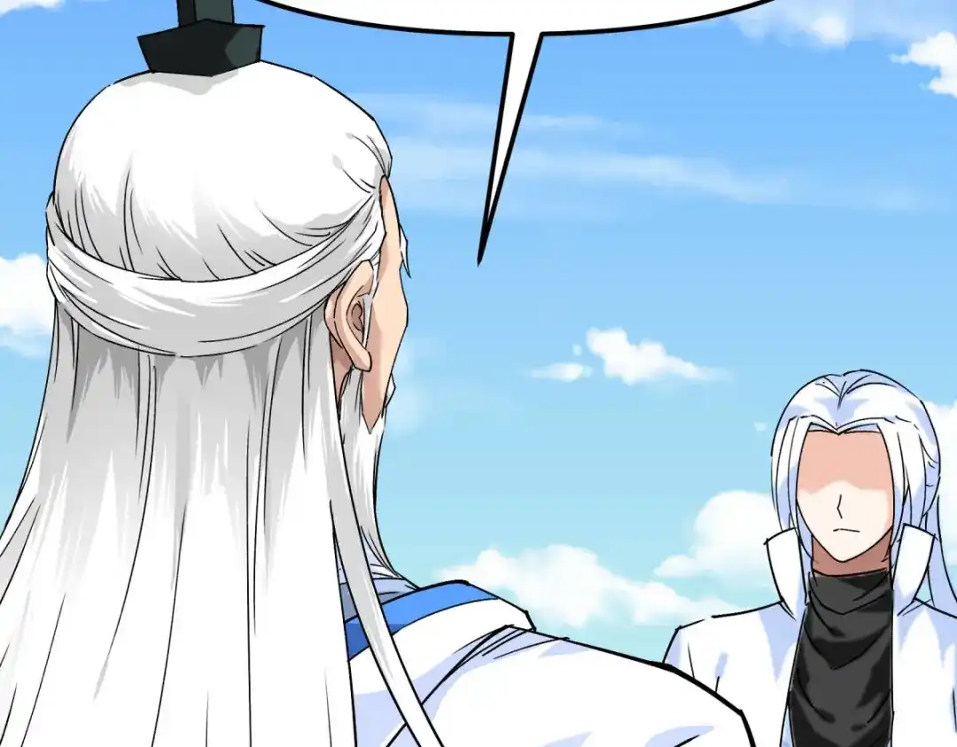 重生之我是大天神 - 第105话：阵灵 - 第86张图