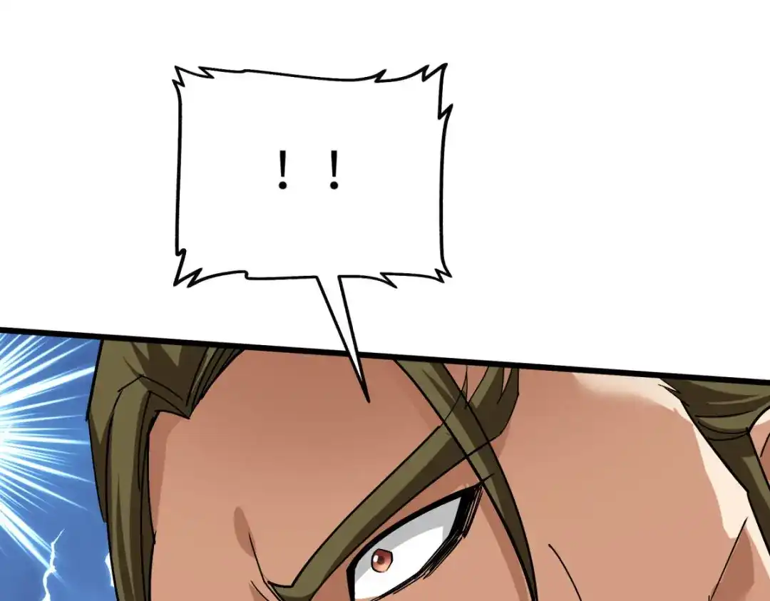 重生之我是大天神 - 第105话：阵灵 - 第17张图