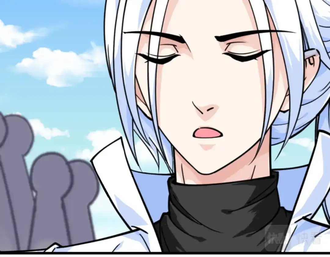 重生之我是大天神 - 第105话：阵灵 - 第82张图