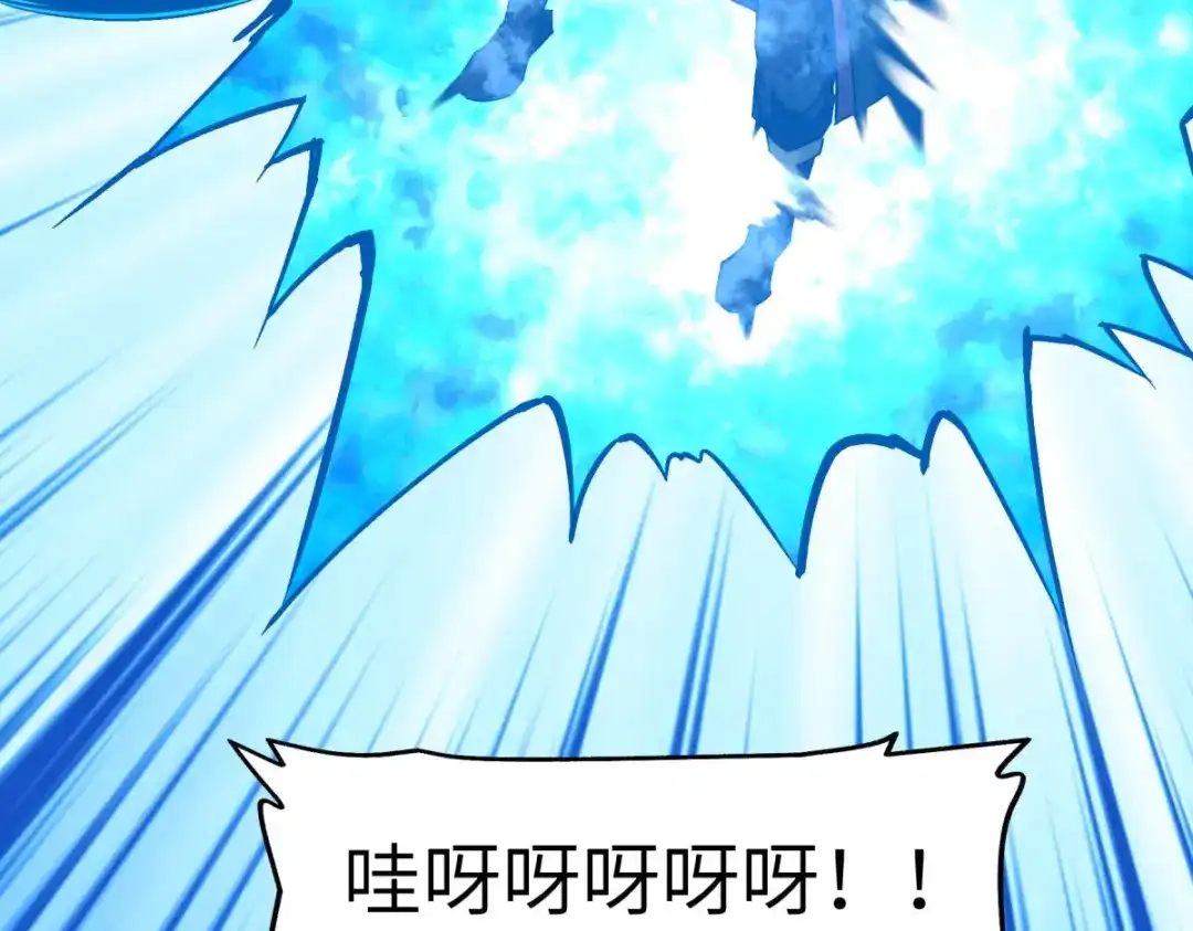 重生之我是大天神 - 第105话：阵灵 - 第43张图