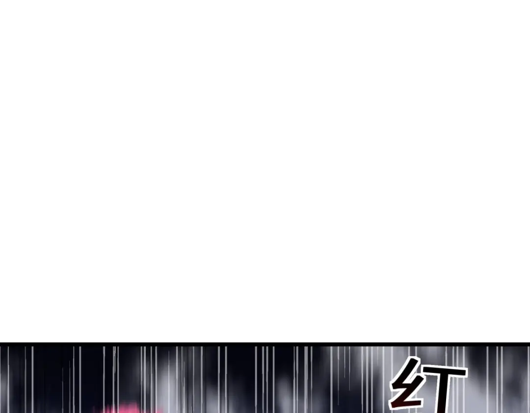 重生之我是大天神 - 第105话：阵灵 - 第1张图