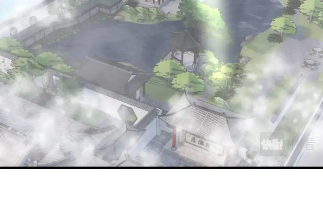 重生之我是大天神 - 第105话：阵灵 - 第104张图