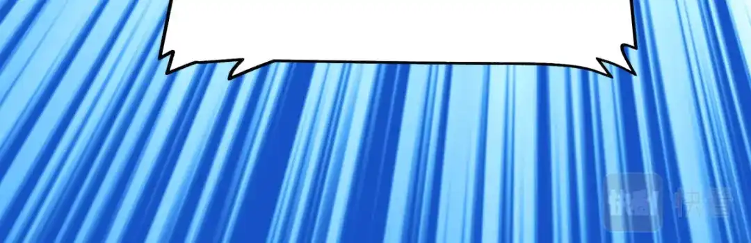 重生之我是大天神 - 第105话：阵灵 - 第44张图