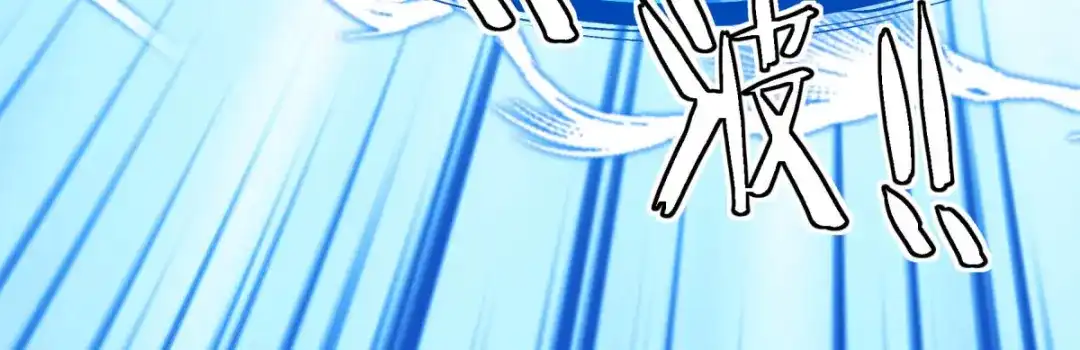 重生之我是大天神 - 第105话：阵灵 - 第16张图