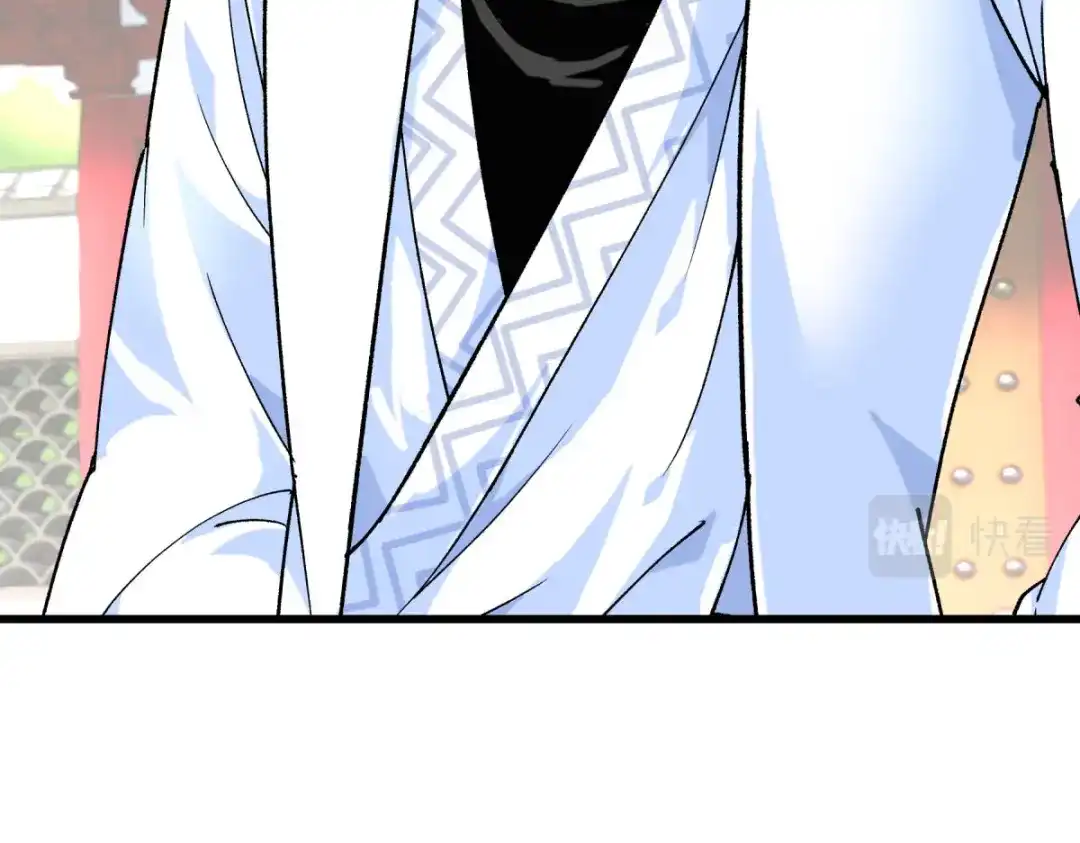 重生之我是大天神 - 第106话：总教头 - 第73张图