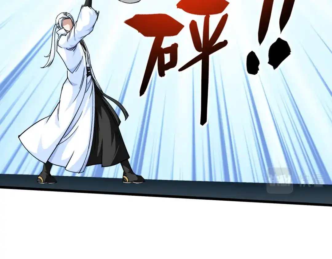 重生之我是大天神 - 第106话：总教头 - 第30张图