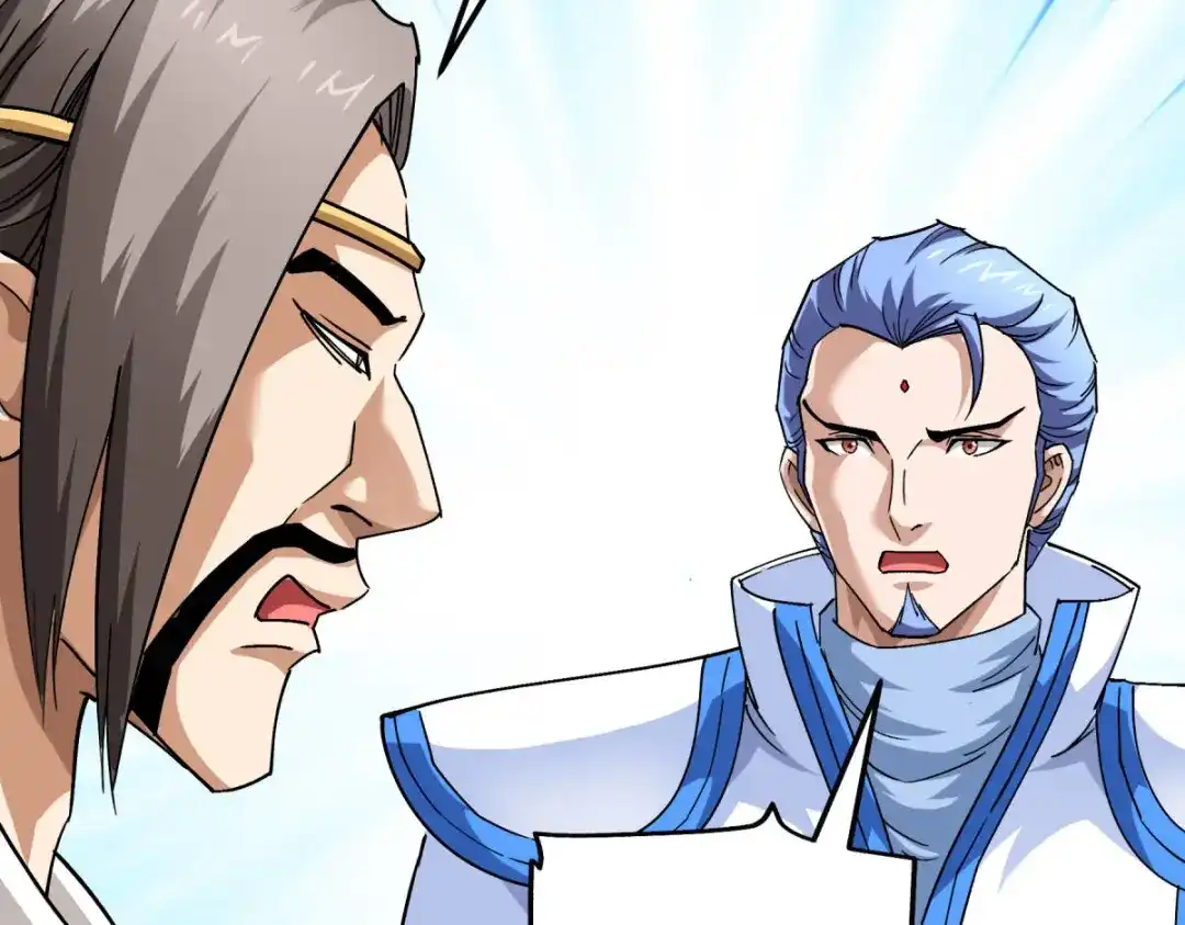 重生之我是大天神 - 第106话：总教头 - 第124张图