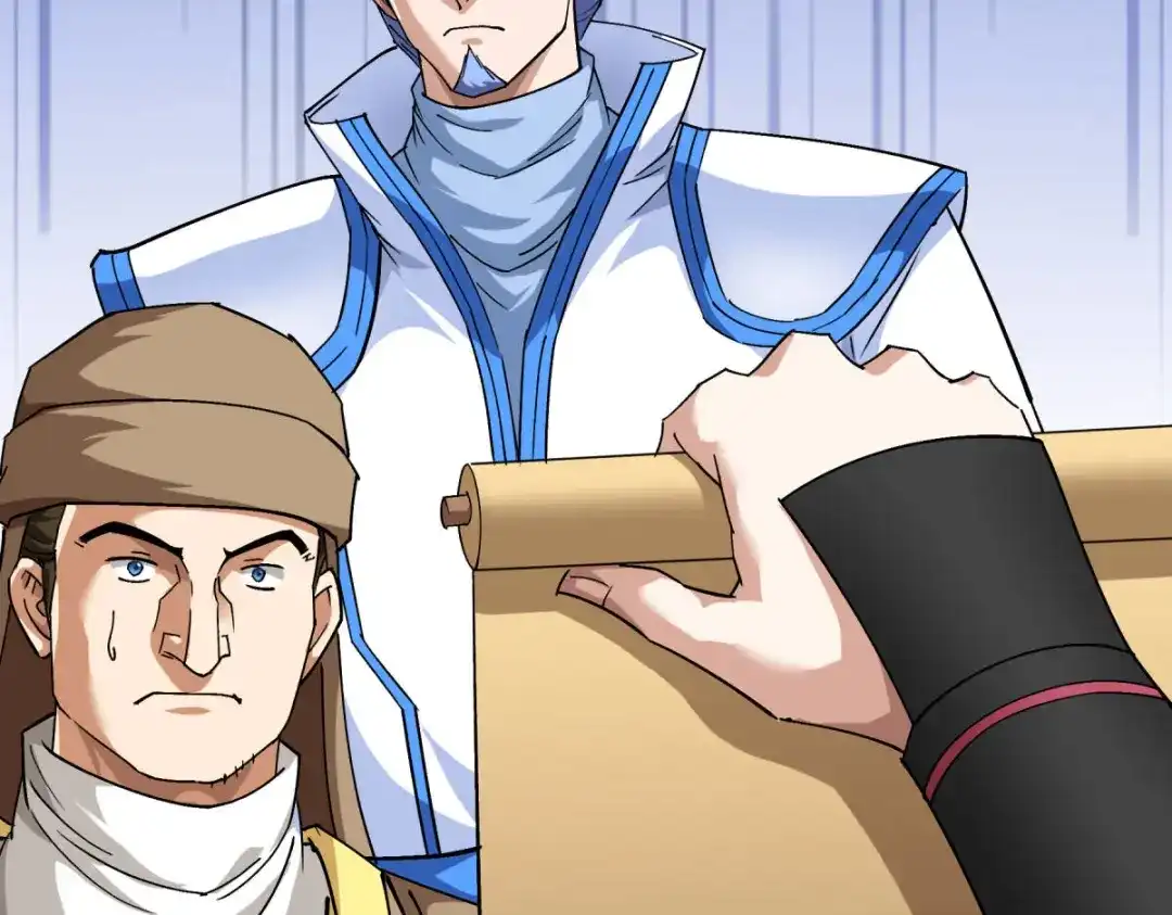 重生之我是大天神 - 第107话：你们被解聘了！ - 第61张图