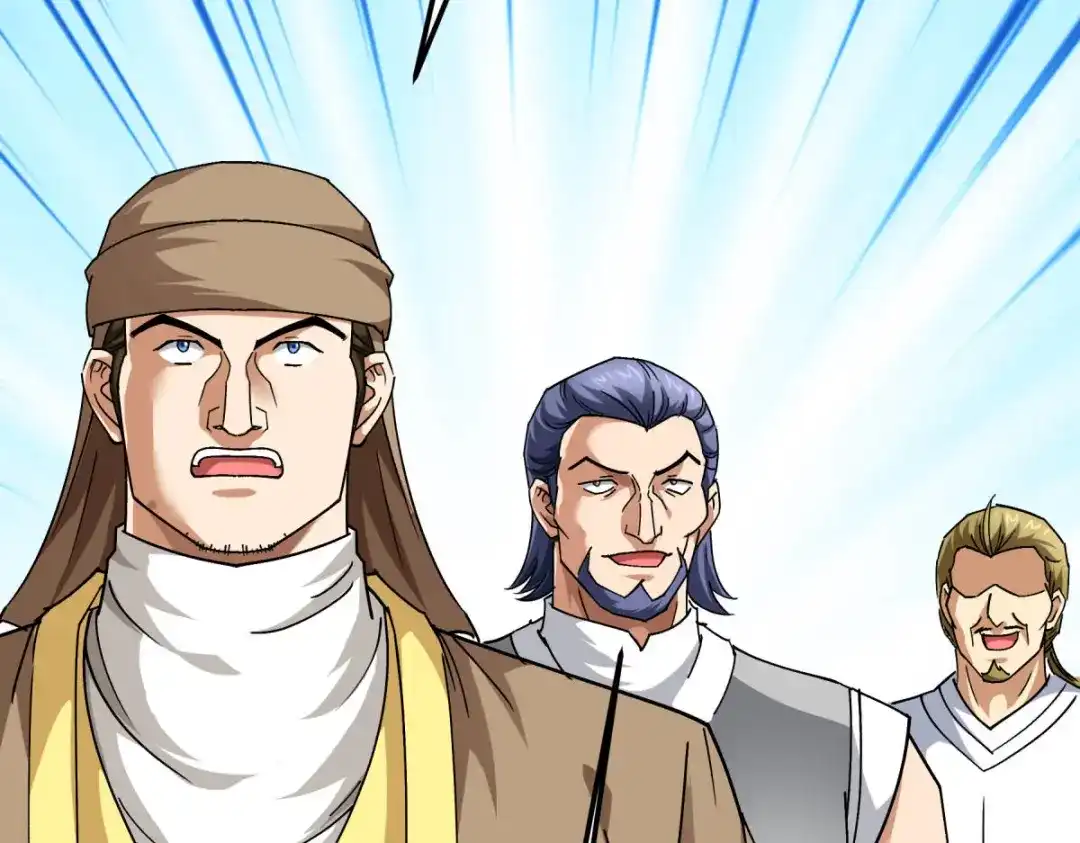 重生之我是大天神 - 第107话：你们被解聘了！ - 第85张图