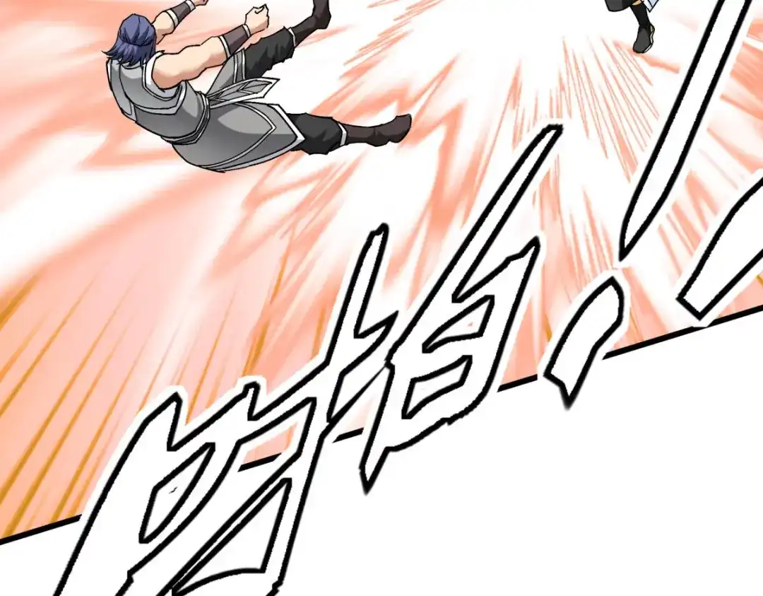 重生之我是大天神 - 第107话：你们被解聘了！ - 第109张图