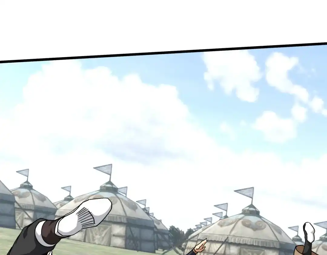 重生之我是大天神 - 第107话：你们被解聘了！ - 第111张图