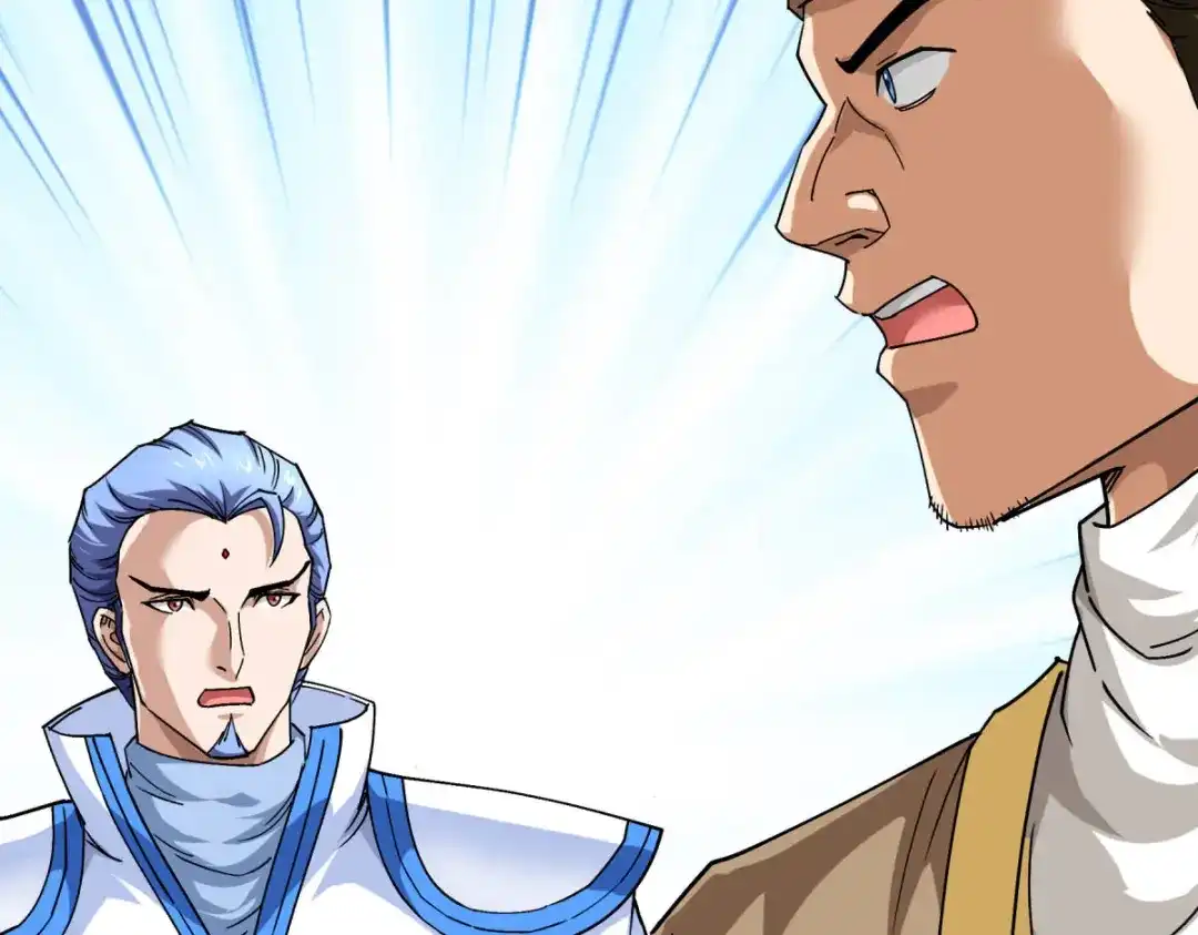 重生之我是大天神 - 第107话：你们被解聘了！ - 第96张图