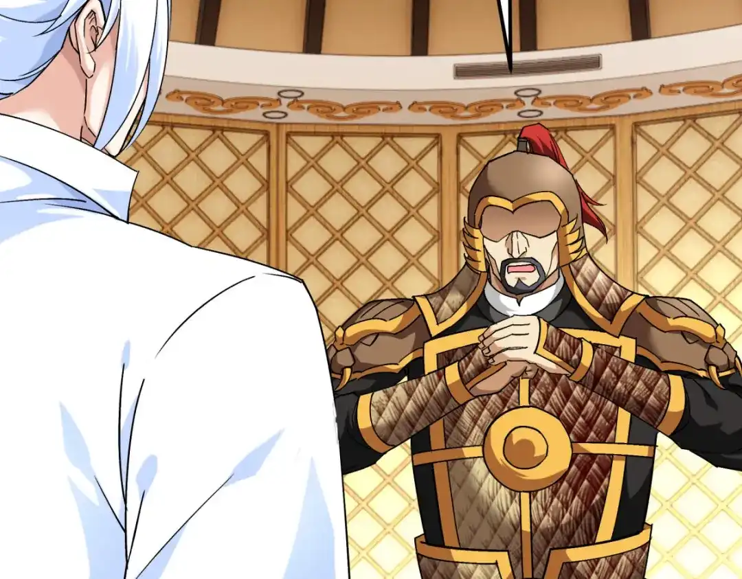 重生之我是大天神 - 第108话：龙鳞锻体术 - 第17张图