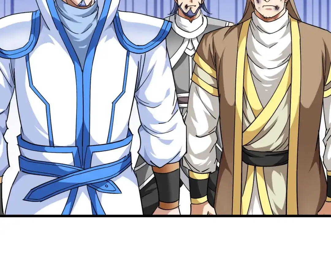 重生之我是大天神 - 第108话：龙鳞锻体术 - 第10张图