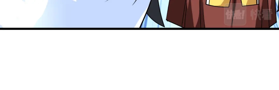 重生之我是大天神 - 第108话：龙鳞锻体术 - 第118张图