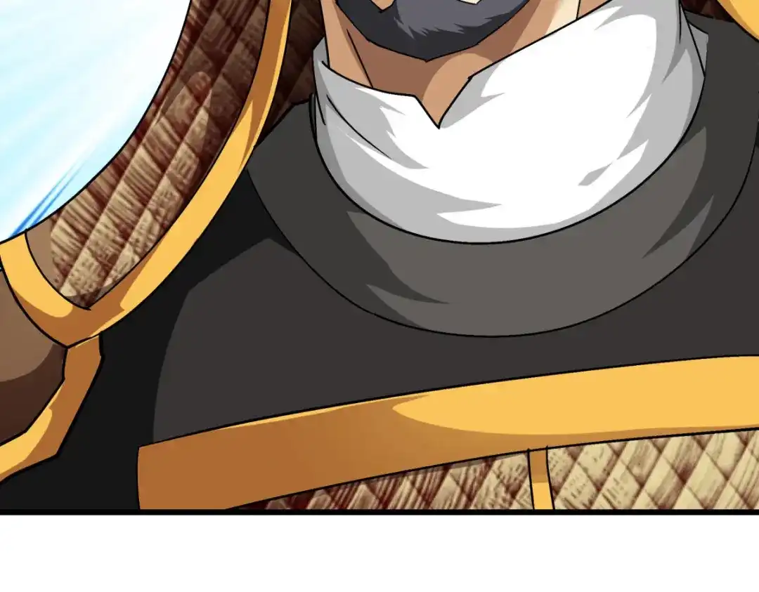 重生之我是大天神 - 第108话：龙鳞锻体术 - 第7张图