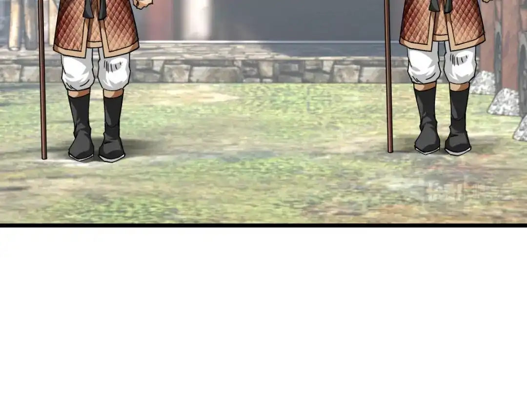 重生之我是大天神 - 第108话：龙鳞锻体术 - 第14张图