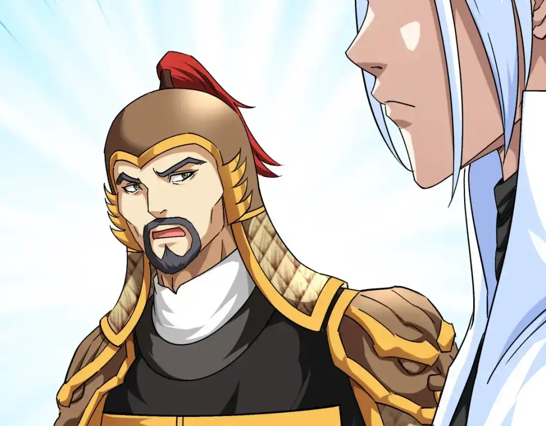 重生之我是大天神 - 第108话：龙鳞锻体术 - 第139张图