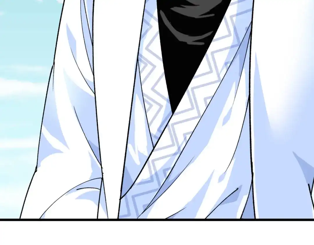 重生之我是大天神 - 第108话：龙鳞锻体术 - 第124张图