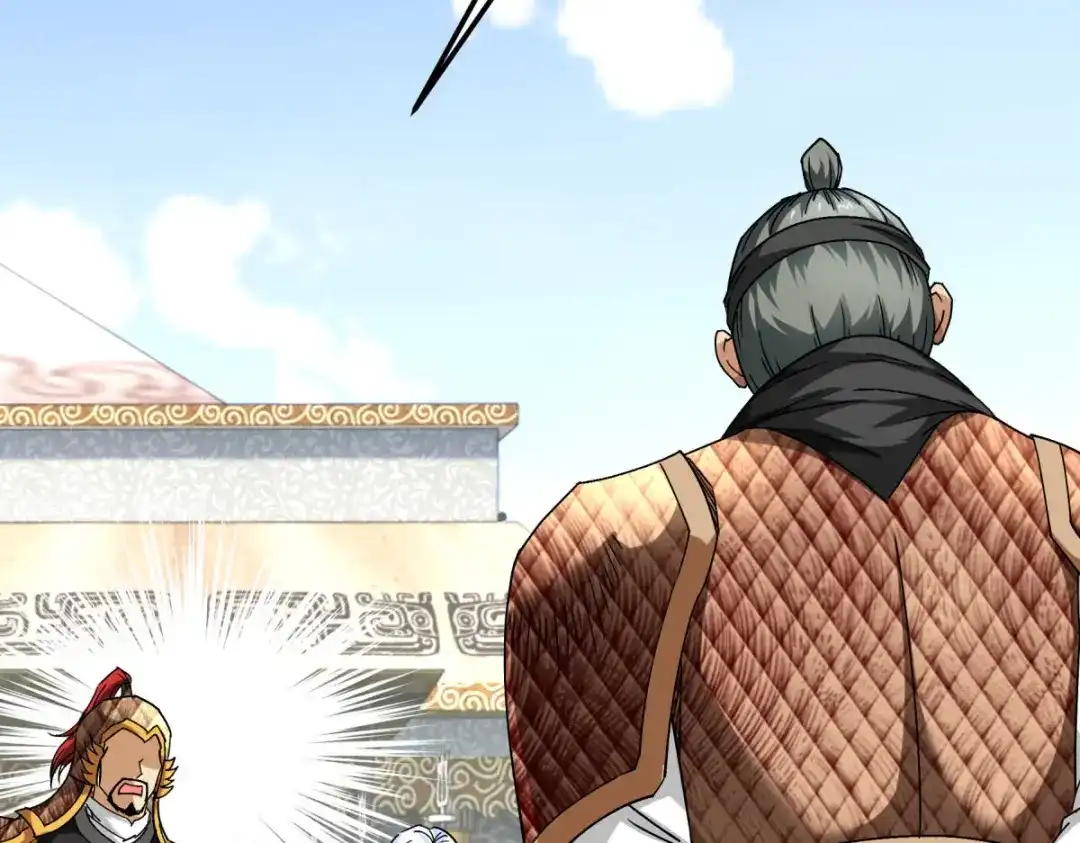 重生之我是大天神 - 第108话：龙鳞锻体术 - 第33张图