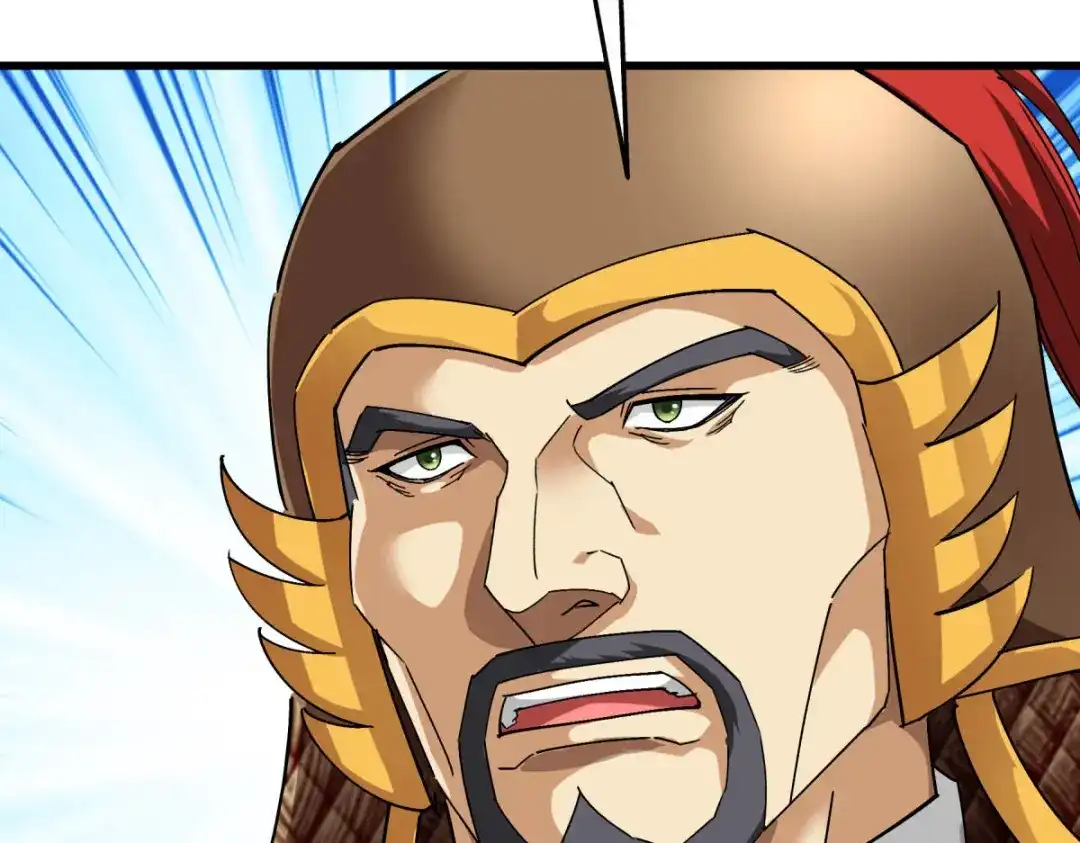 重生之我是大天神 - 第108话：龙鳞锻体术 - 第6张图