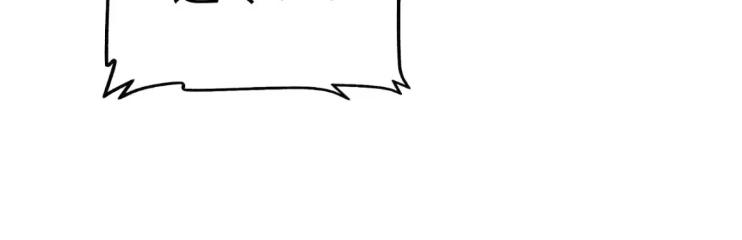 重生之我是大天神 - 第108话：龙鳞锻体术 - 第39张图