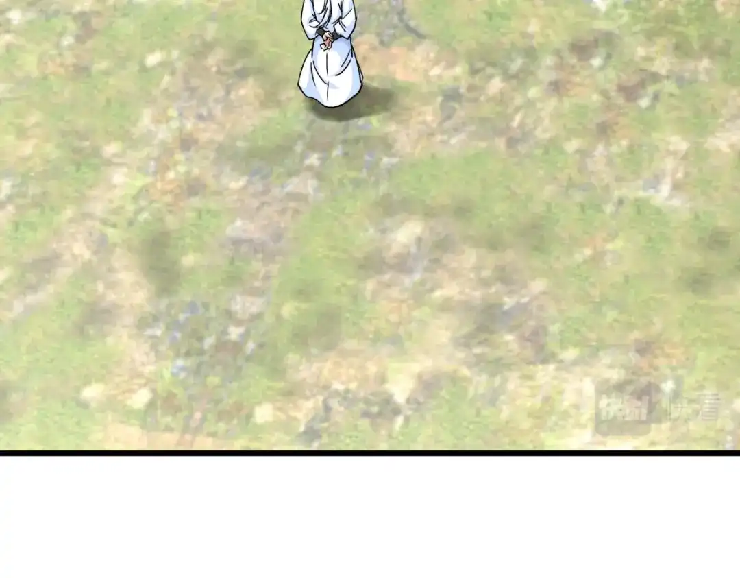 重生之我是大天神 - 第108话：龙鳞锻体术 - 第42张图