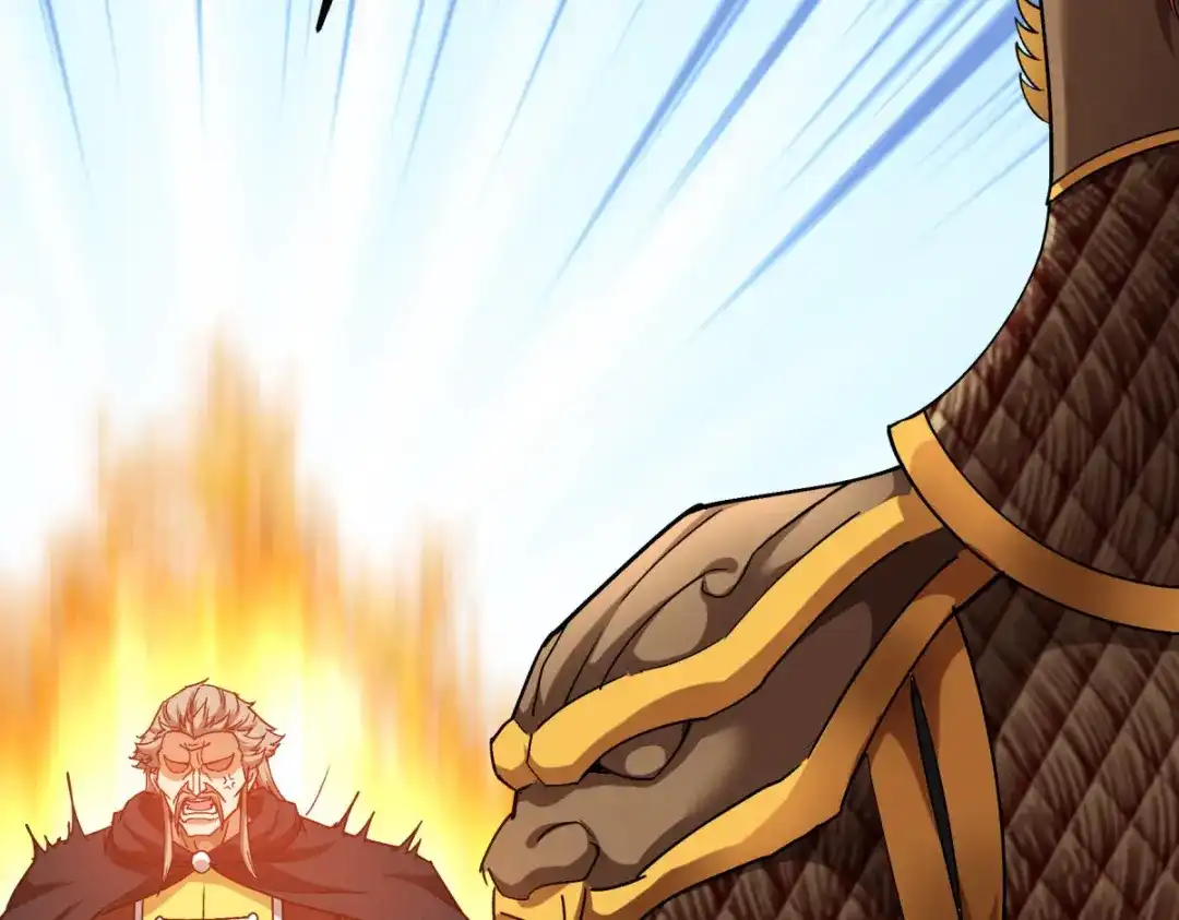 重生之我是大天神 - 第108话：龙鳞锻体术 - 第127张图