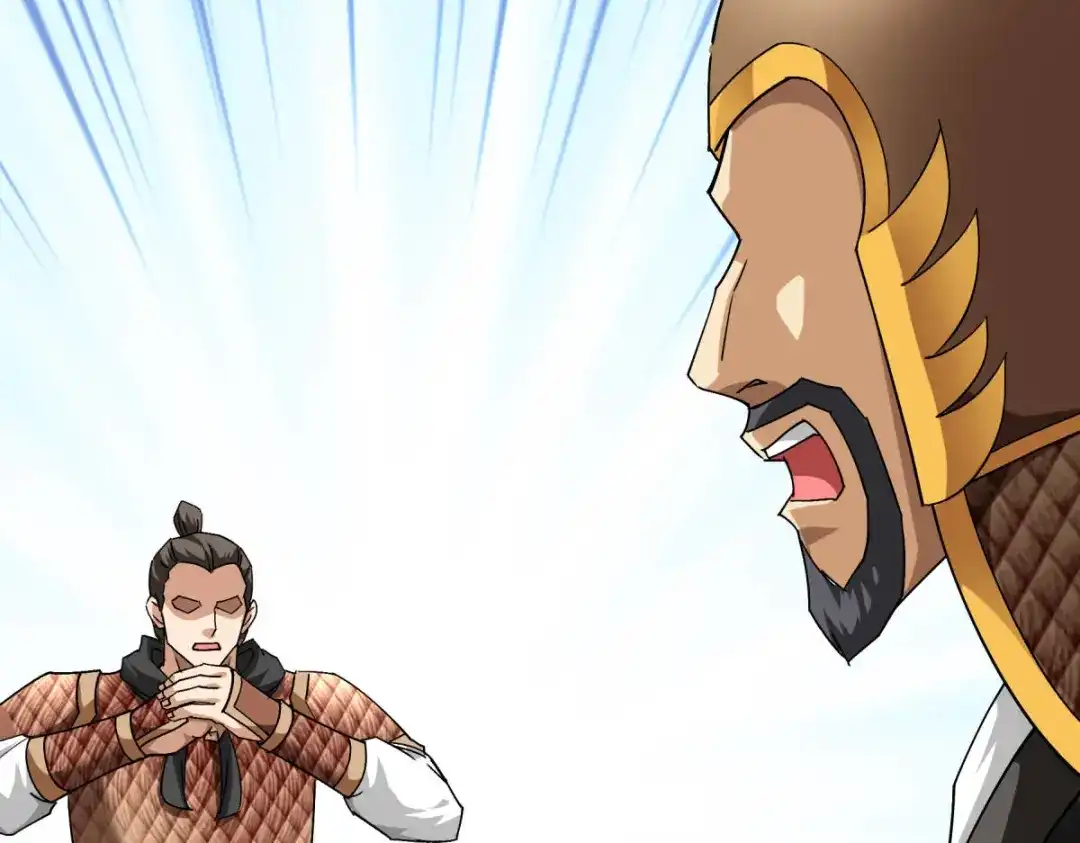 重生之我是大天神 - 第108话：龙鳞锻体术 - 第37张图