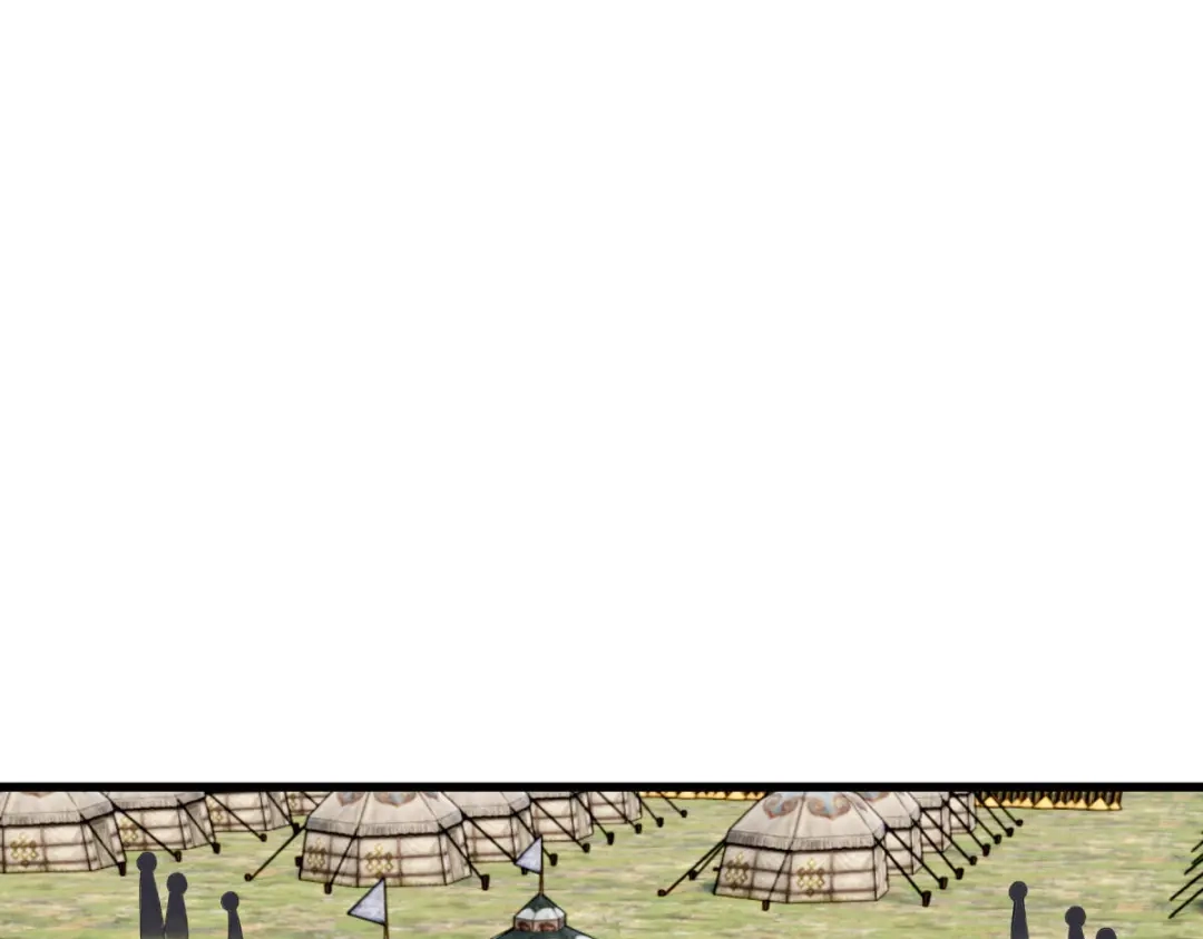 重生之我是大天神 - 第108话：龙鳞锻体术 - 第52张图