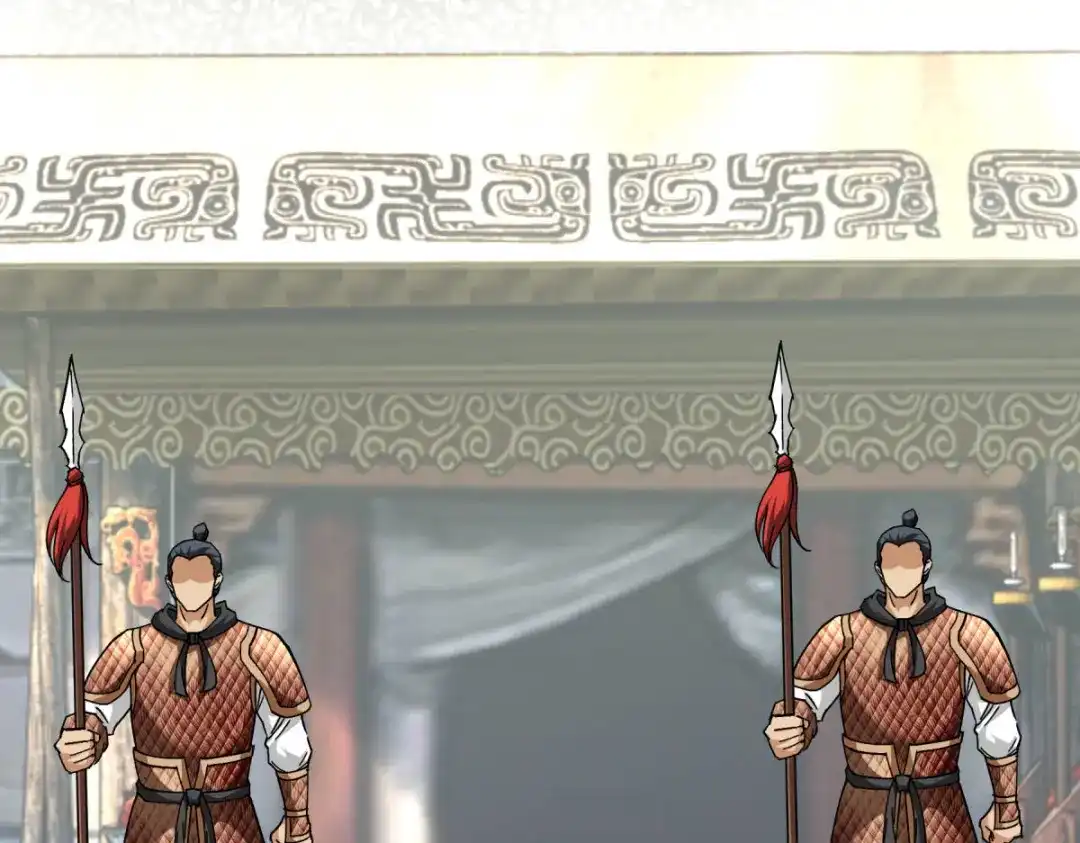 重生之我是大天神 - 第108话：龙鳞锻体术 - 第13张图