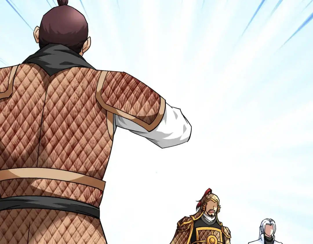 重生之我是大天神 - 第108话：龙鳞锻体术 - 第76张图