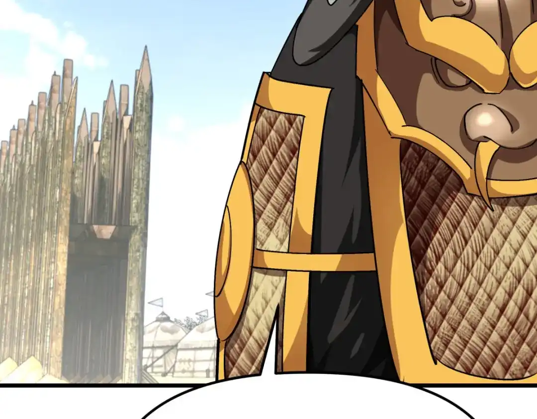 重生之我是大天神 - 第108话：龙鳞锻体术 - 第109张图