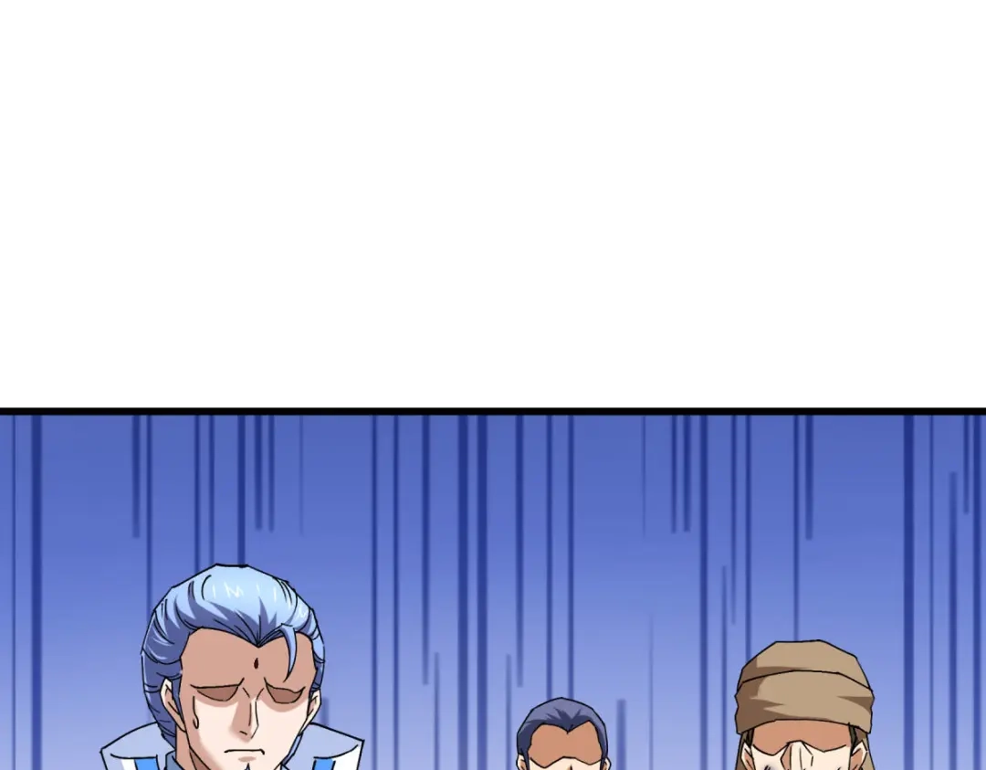 重生之我是大天神 - 第108话：龙鳞锻体术 - 第9张图