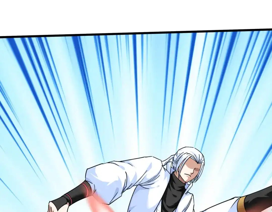 重生之我是大天神 - 第109话：天罡地炎爆 - 第25张图