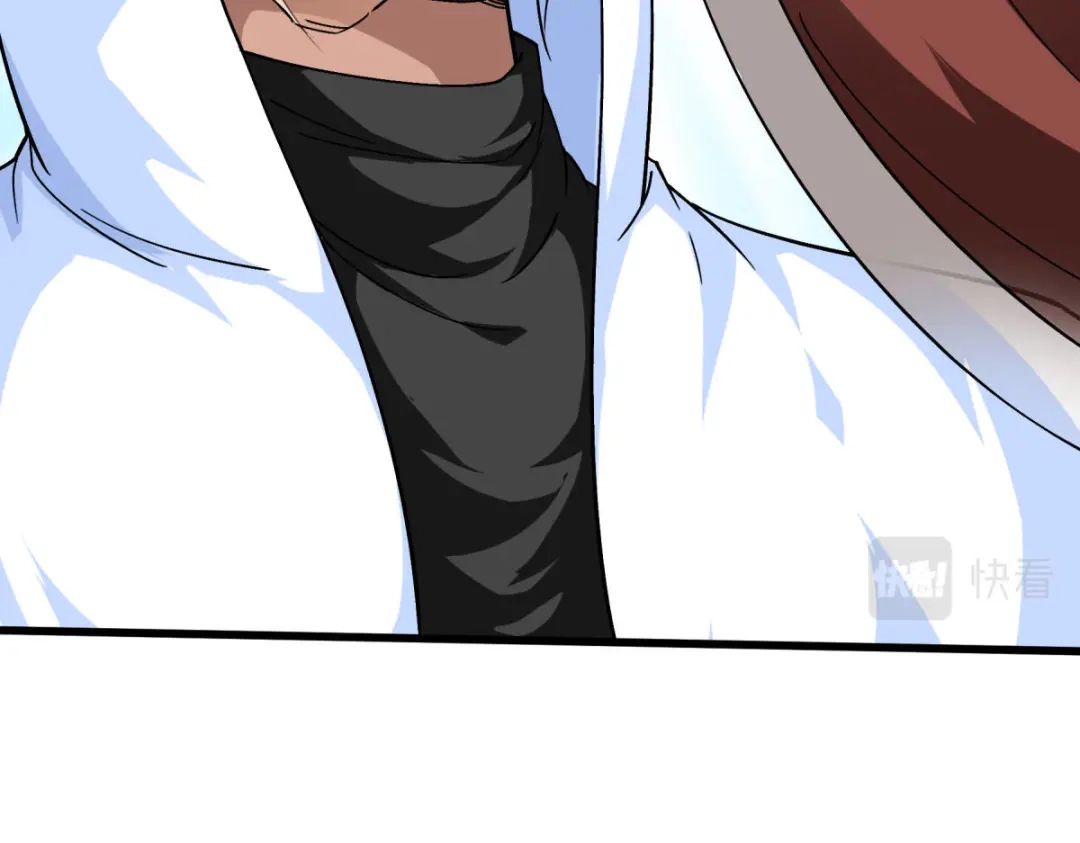 重生之我是大天神 - 第109话：天罡地炎爆 - 第19张图