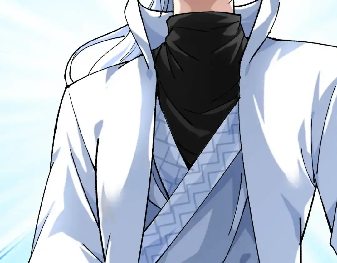 重生之我是大天神 - 第109话：天罡地炎爆 - 第111张图