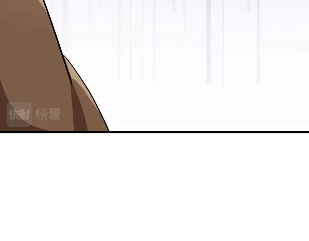 重生之我是大天神 - 第109话：天罡地炎爆 - 第124张图