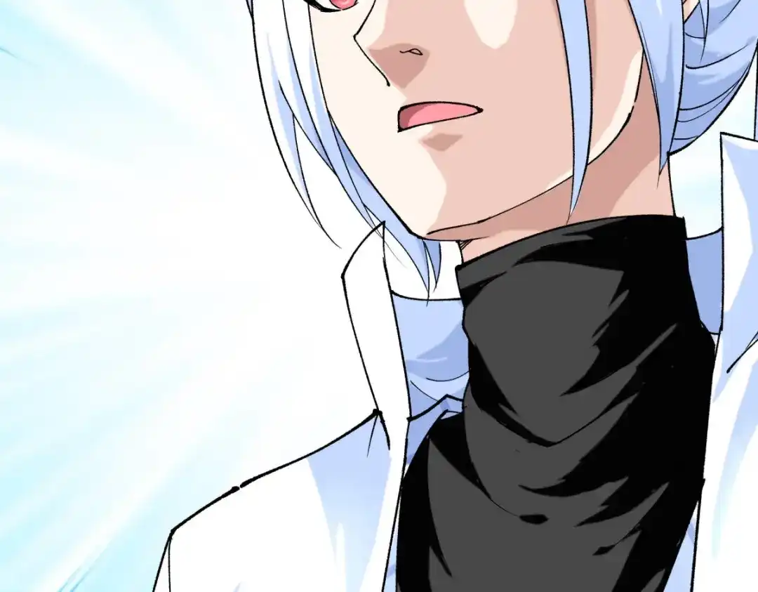 重生之我是大天神 - 第109话：天罡地炎爆 - 第127张图