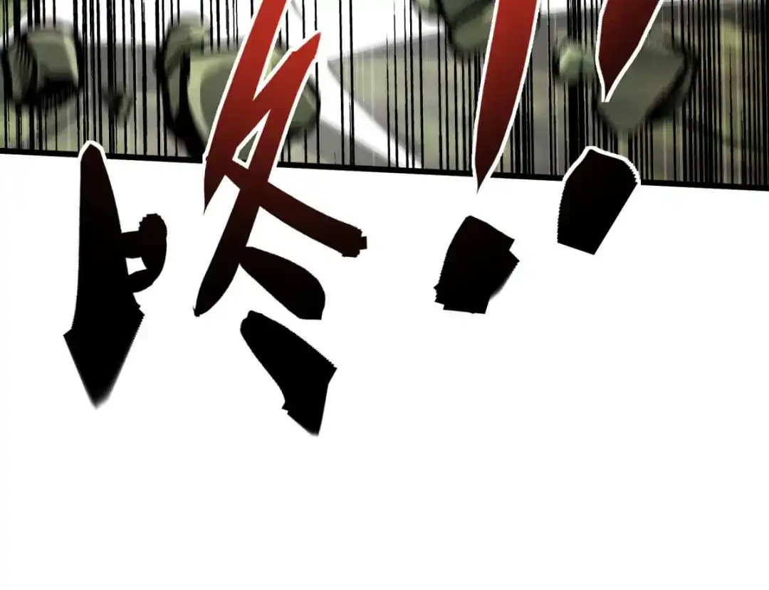 重生之我是大天神 - 第109话：天罡地炎爆 - 第50张图