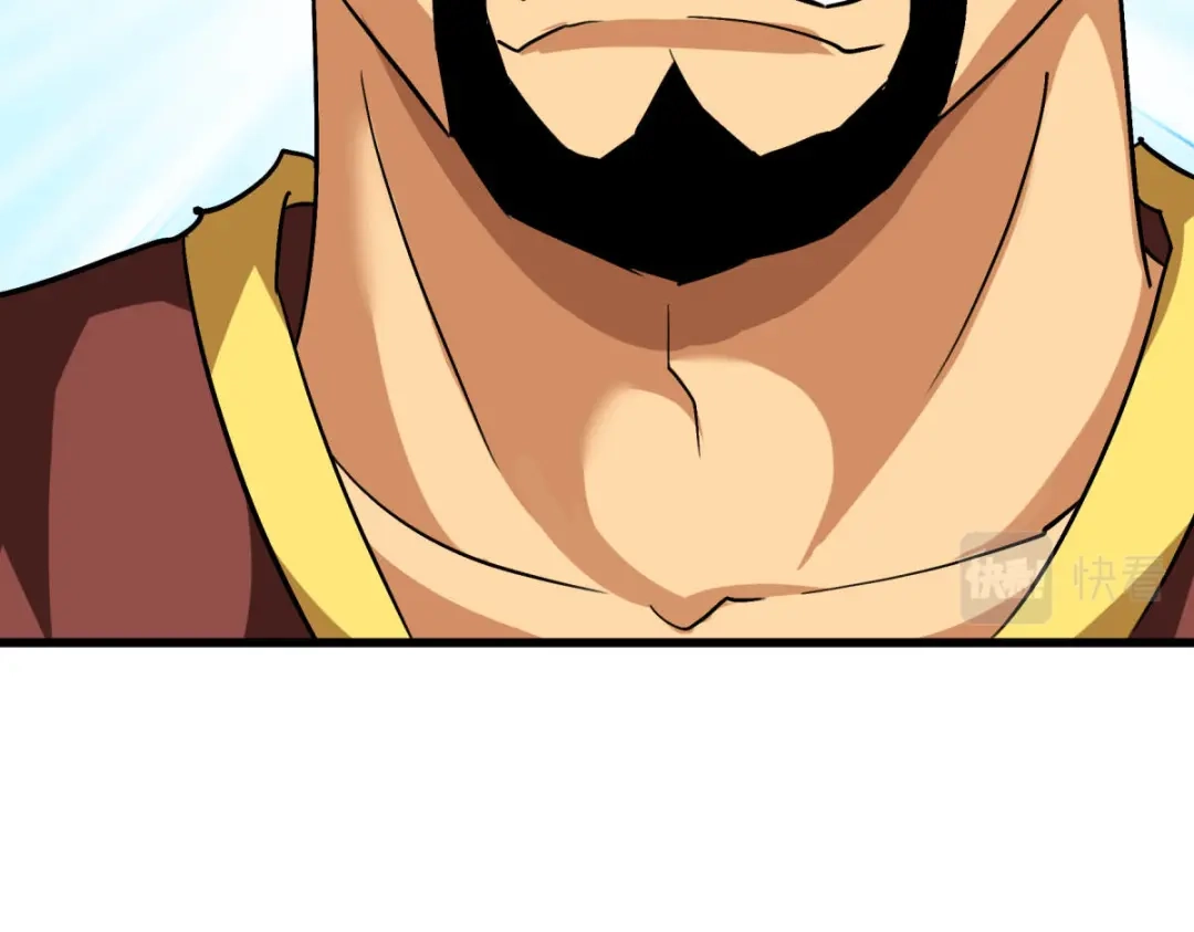 重生之我是大天神 - 第109话：天罡地炎爆 - 第81张图